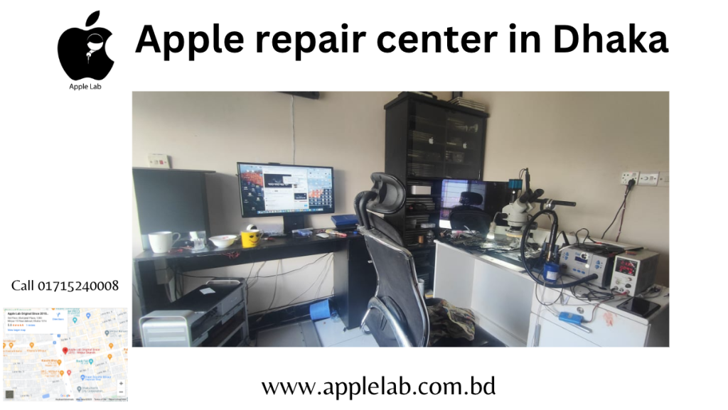 Apple repair center in Dhaka