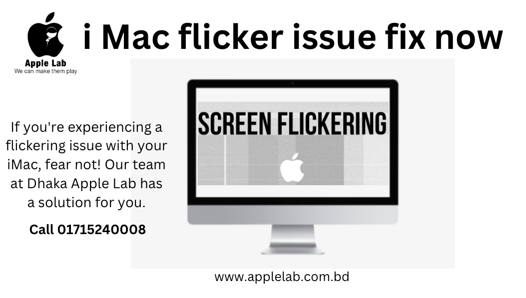 If you're experiencing a flickering issue with your iMac, fear not! Our team at Dhaka Apple Lab has a solution for you.