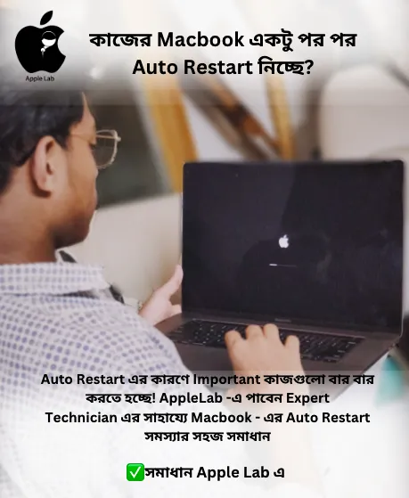 repair services for MacBook auto restart  issues.
